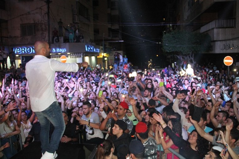 Lawenha Mar Elias Street Festival